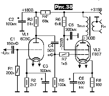 усилитель схема на г-807